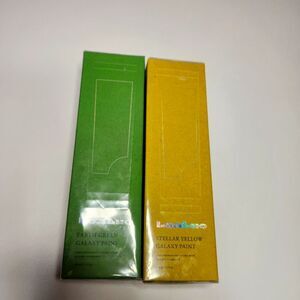 NEW Lealuo Galaxy Hair Paint... Semi Permanent Color Mask